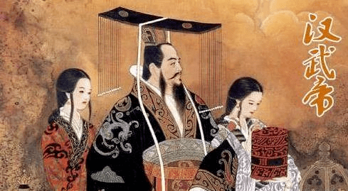漢武帝.png 茅臺(tái)酒VS替代品:一場(chǎng)品質(zhì)與文化的較量(圖2)