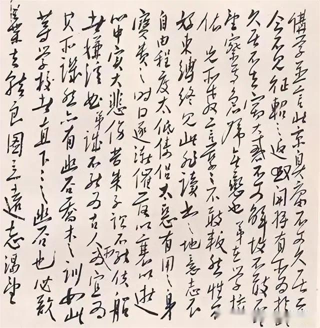 毛主席給聶榮臻將軍的信，寫得更加輕快，更加流暢，每一句話都有氣勢(圖5)