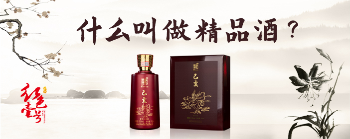 生活如酒，享受這醇厚的等待(圖2)