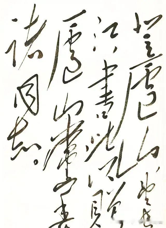毛主席書法李白名篇，是很少見的！筆鋒如蛇，變幻無常，成為一種藝術(shù)珍品(圖3)