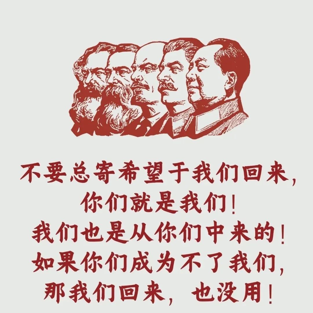 年輕人，不想努力了，來聽聽教員的《毛選》里的這幾句話，讓人醍醐灌頂！(圖1)