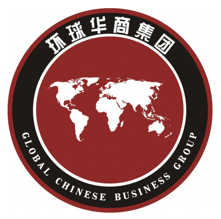 環(huán)球華商集團環(huán)球商界智庫渤海銀行成立投融資委員會助推經(jīng)濟發(fā)展(圖1) 環(huán)球華商集團環(huán)球商界智庫渤海銀行成立投融資委員會助推經(jīng)濟發(fā)展(圖1)