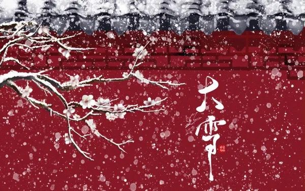 10首大雪詩詞，江南江北，大雪漫漫，每一首都很美(圖1)