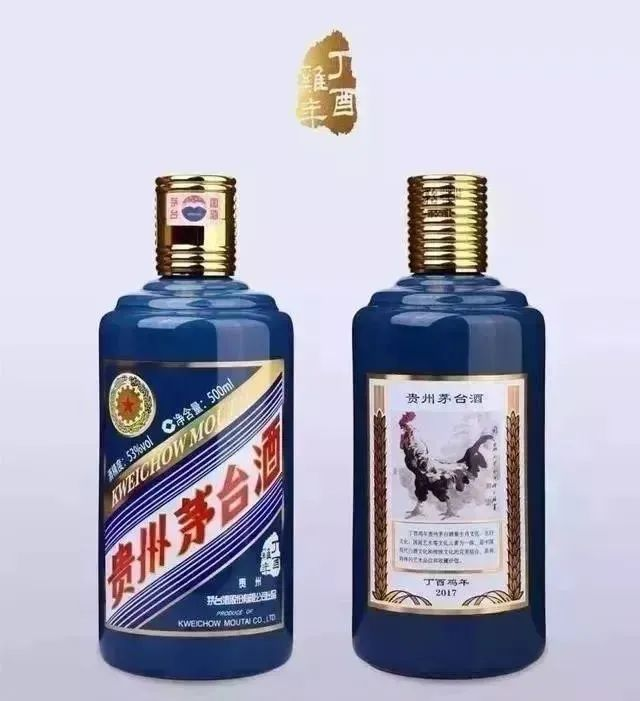 定了，甲辰龍茅將于1月上市！(圖8)