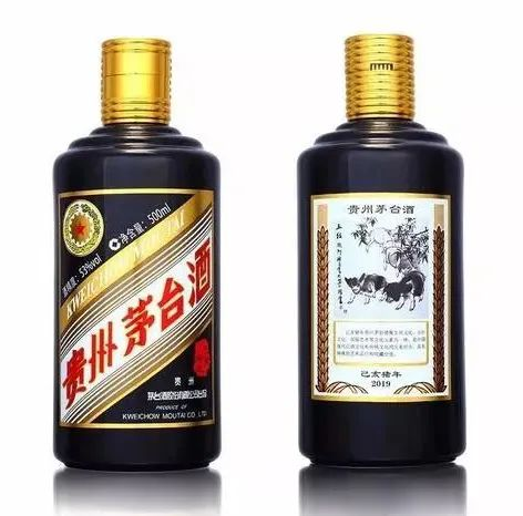 定了，甲辰龍茅將于1月上市！(圖10)