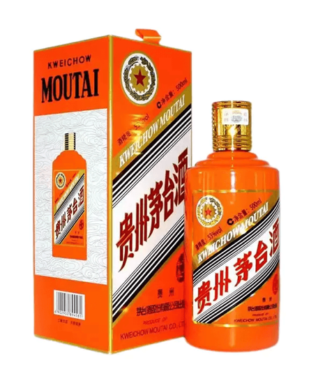 定了，甲辰龍茅將于1月上市！(圖12)