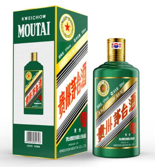定了，甲辰龍茅將于1月上市！(圖13)