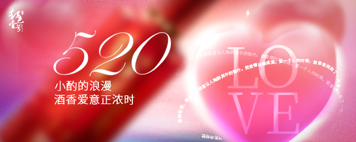 一顆慈悲的心，佑你平安喜樂(lè)(圖2)