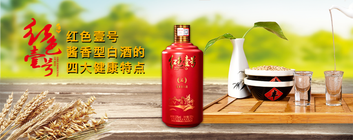 今冬該如何保護(hù)好呼吸道？(圖2)