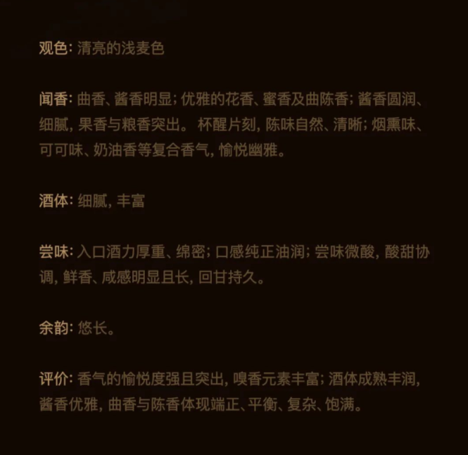 今冬該如何保護(hù)好呼吸道？(圖3)