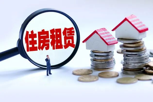 房地產(chǎn)問(wèn)題.jpg 論“先立后破“:解讀政治局會(huì)議“先立后破”理念并對(duì)五大領(lǐng)域的分析(圖4)