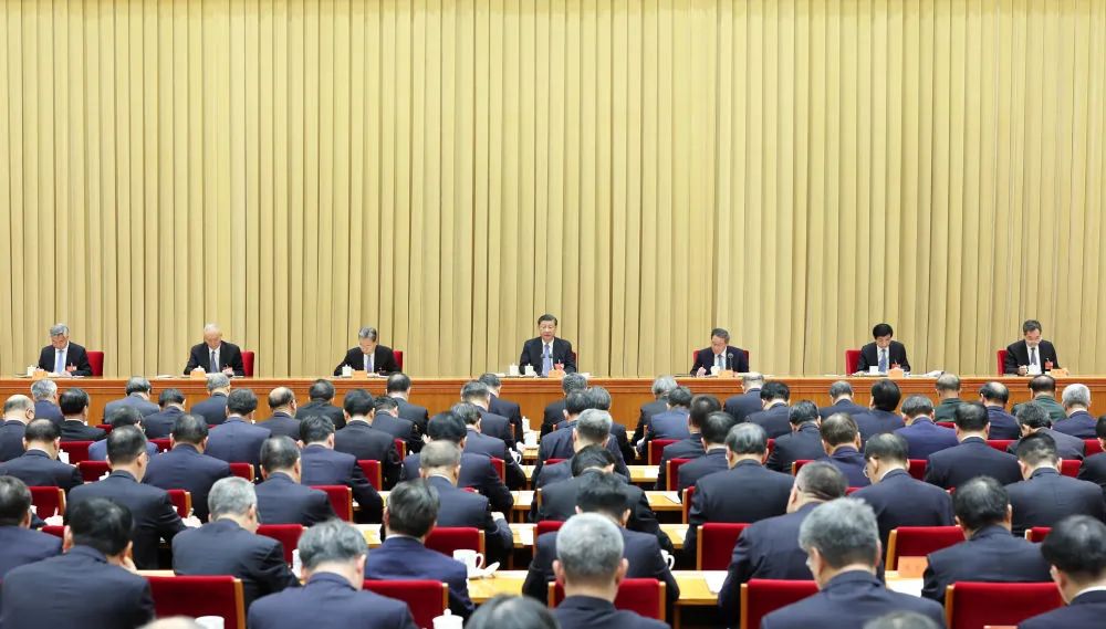 中央經(jīng)濟(jì)工作會議在北京舉行 習(xí)近平出席會議并發(fā)表重要講話(圖2)