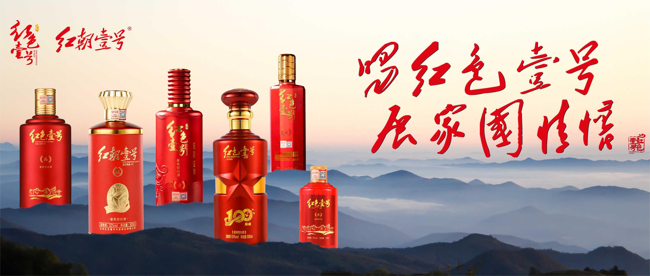 酒曲大揭秘：大曲、小曲、紅曲、麩曲(圖5)