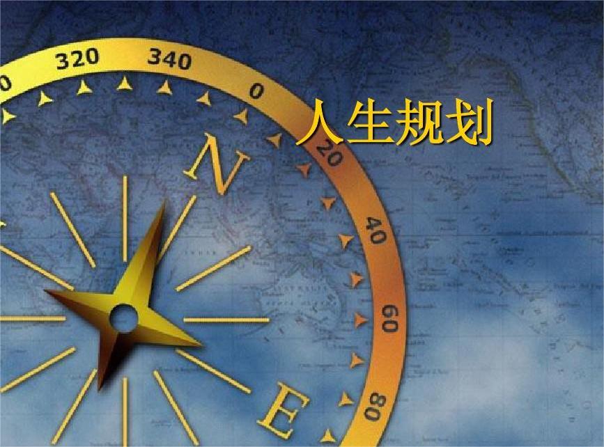 愛是秩序外的一瞬間(圖13)