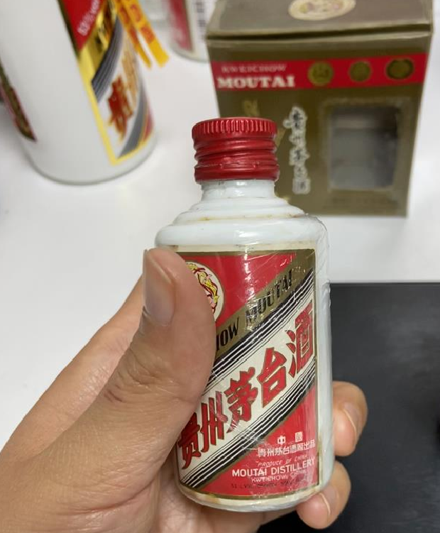 今日茅臺價格2023.12.16 飛天持續(xù)上漲！(圖4)