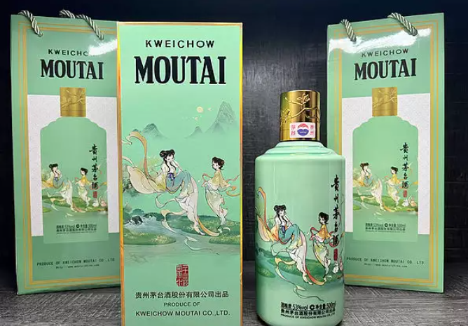 jieqi.png 今日茅臺(tái)價(jià)格2023.12.17 飛天輕微震蕩 節(jié)氣酒大跌(圖4)