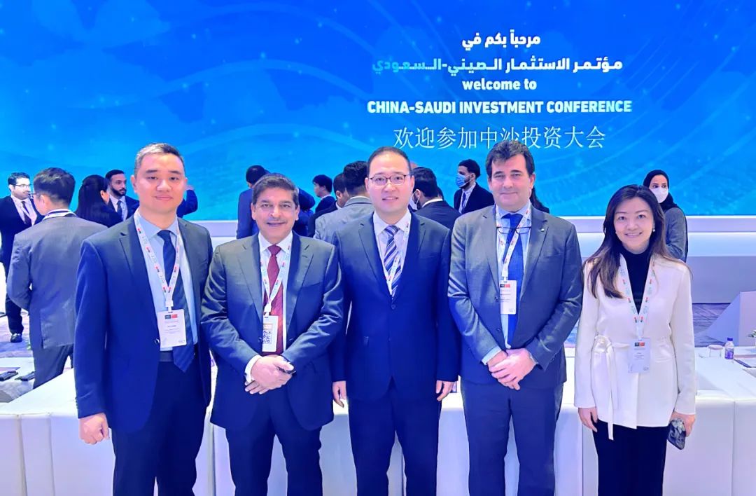 一帶一路+沙特2030愿景！國(guó)藥國(guó)際與沙特最大制藥企業(yè)簽約(圖2)