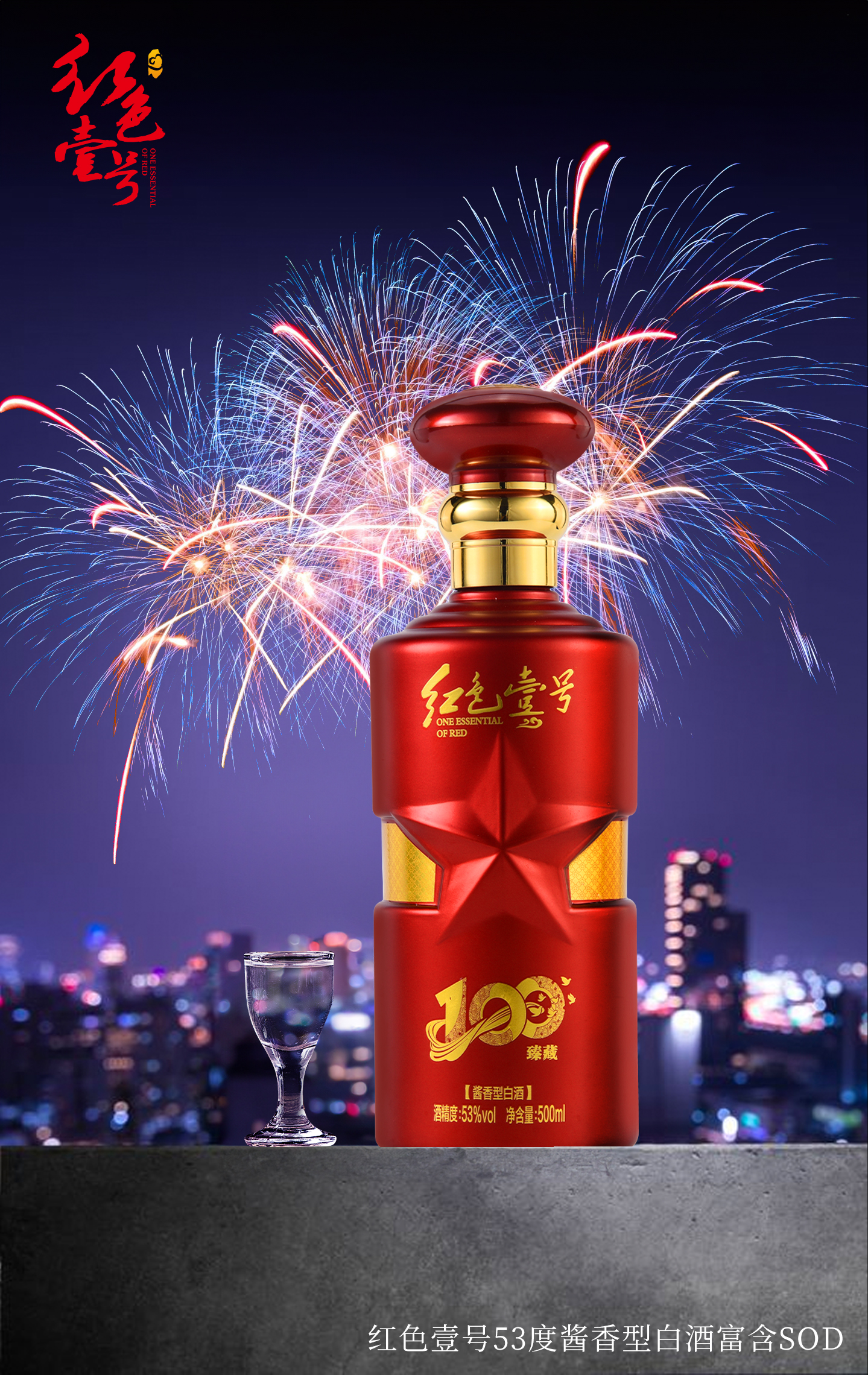 誠信就是：再難，不要說話不算數(shù)(圖6)