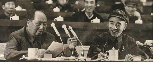 紀(jì)念毛澤東誕辰130周年：毛澤東是如何改造中國(guó)與世界的？(圖4)