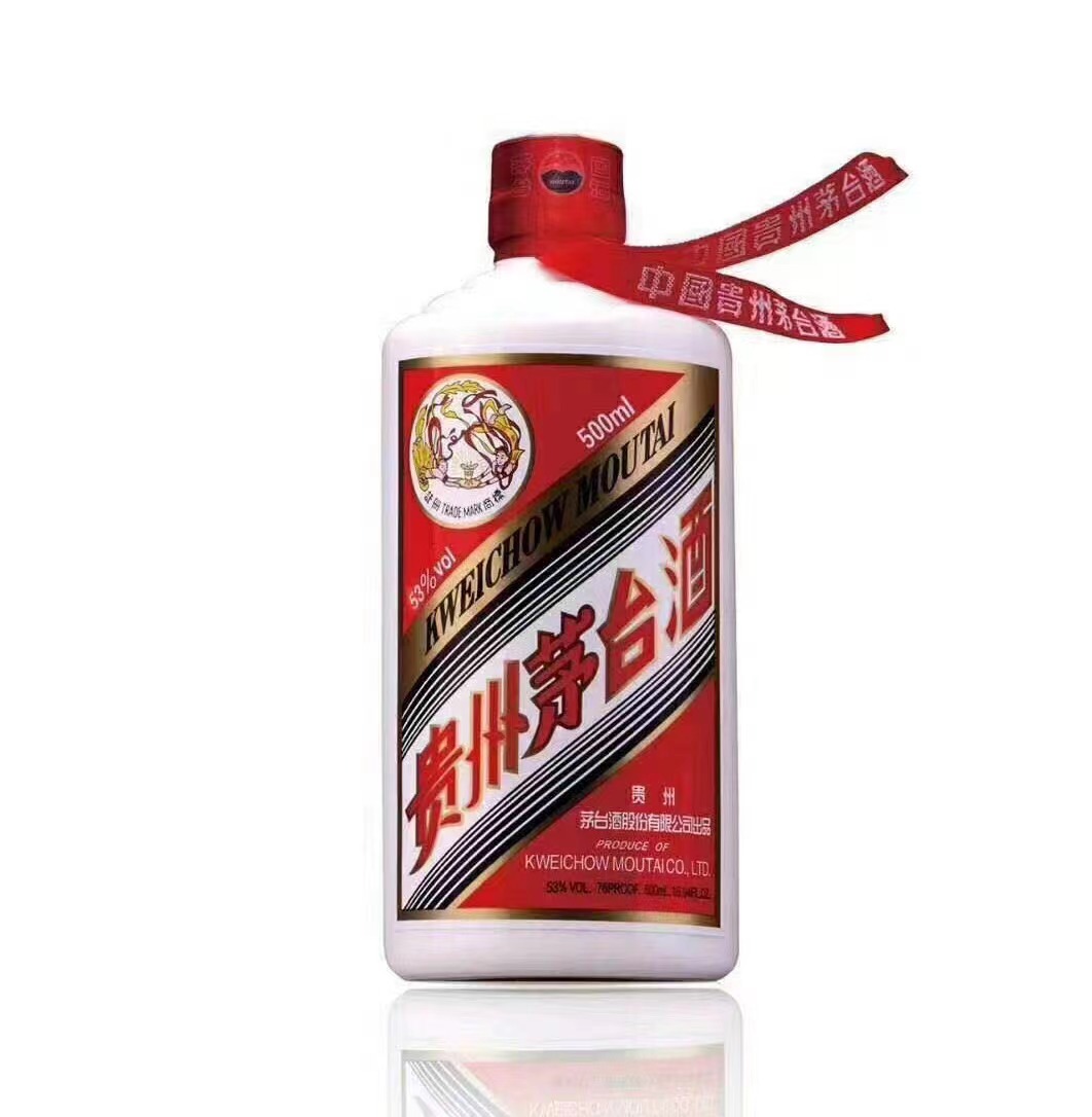 今日茅臺(tái)價(jià)格2023.12.31 飛天輕微震蕩(圖4)