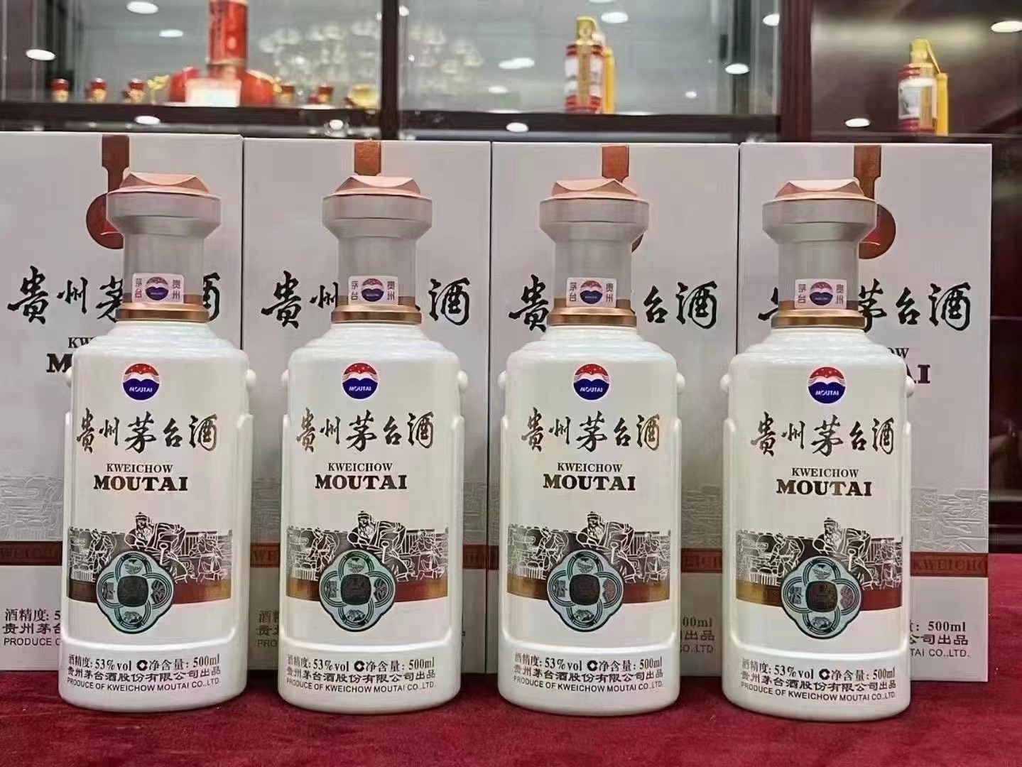 茅臺(tái)純鑒1.jpg 今日茅臺(tái)價(jià)格2023.12.23(圖4)