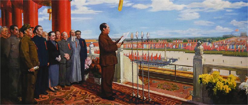 沒有毛主席的47年里，中國人讀懂了什么(圖4)
