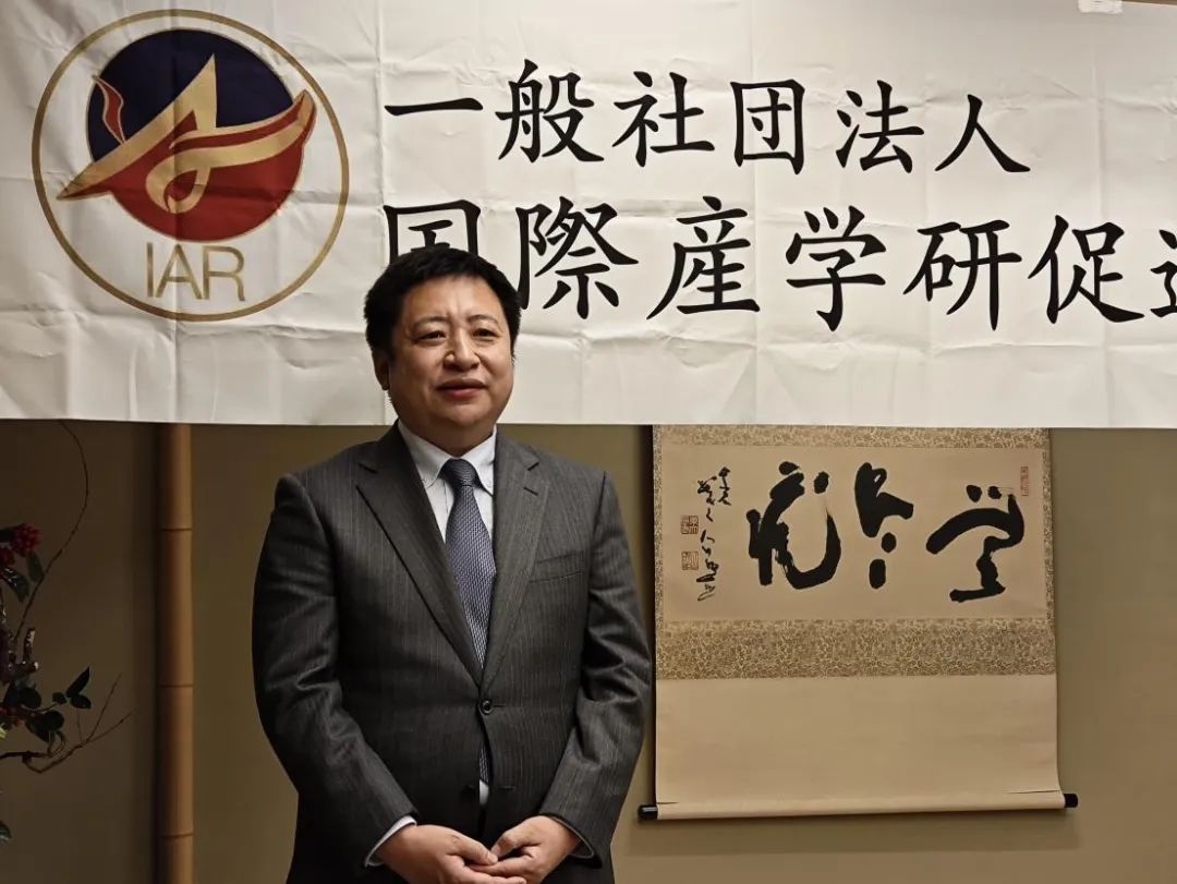 成巖副總領(lǐng)事出席國際產(chǎn)學(xué)研促進(jìn)會年會.jpg 成巖副總領(lǐng)事出席國際產(chǎn)學(xué)研促進(jìn)會年會(圖1)