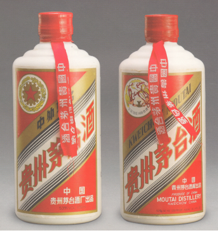 飛天茅臺(tái)終端價(jià)逼近 “3500元/瓶”！已成稀缺資源！附：1993-1994年五星牌和飛天牌貴州茅臺(tái)酒（紅皮）介紹(圖2)