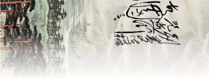 毛主席詩詞中的風(fēng)、花、雪、月(圖25)