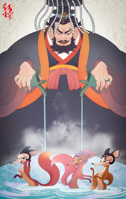 古時(shí)的“濁酒”與“清酒”究竟有什么差異？(圖3)