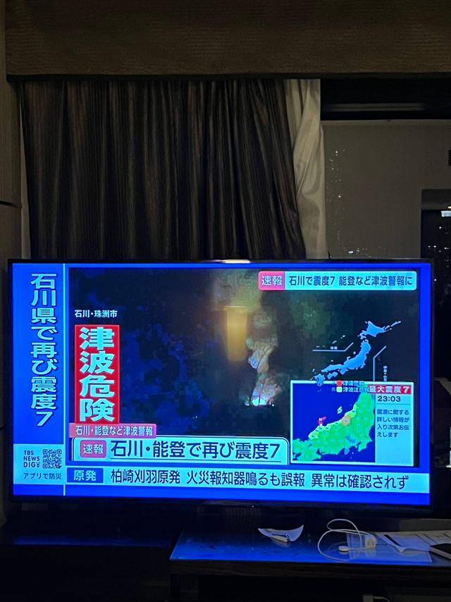 在日華人講述地震：第一次經(jīng)歷，剛到日本旅游跨年，震感強烈晃地頭暈 (圖3)