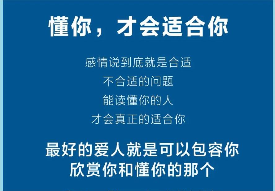 一顆慈悲的心，佑你平安喜樂(lè)(圖1)