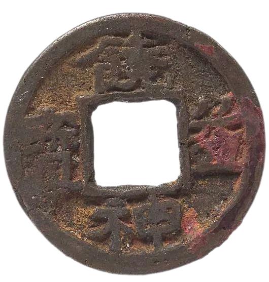 一顆慈悲的心，佑你平安喜樂(lè)(圖4)