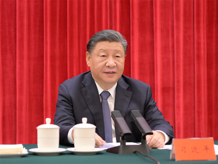 中共中央舉行紀念毛澤東同志誕辰130周年座談會 習(xí)近平發(fā)表重要講話(圖2)