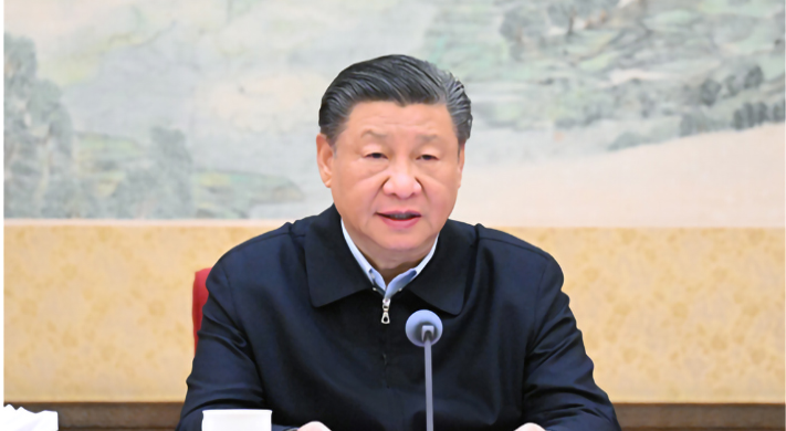 image.png 中共中央政治局常務(wù)委員會召開會議 習(xí)近平主持會議(圖1)