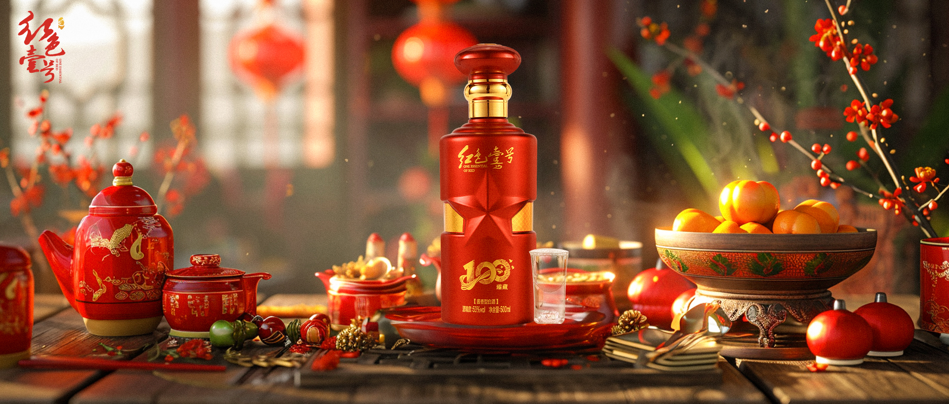 年底了，致幫過(guò)我的貴人！(圖4)