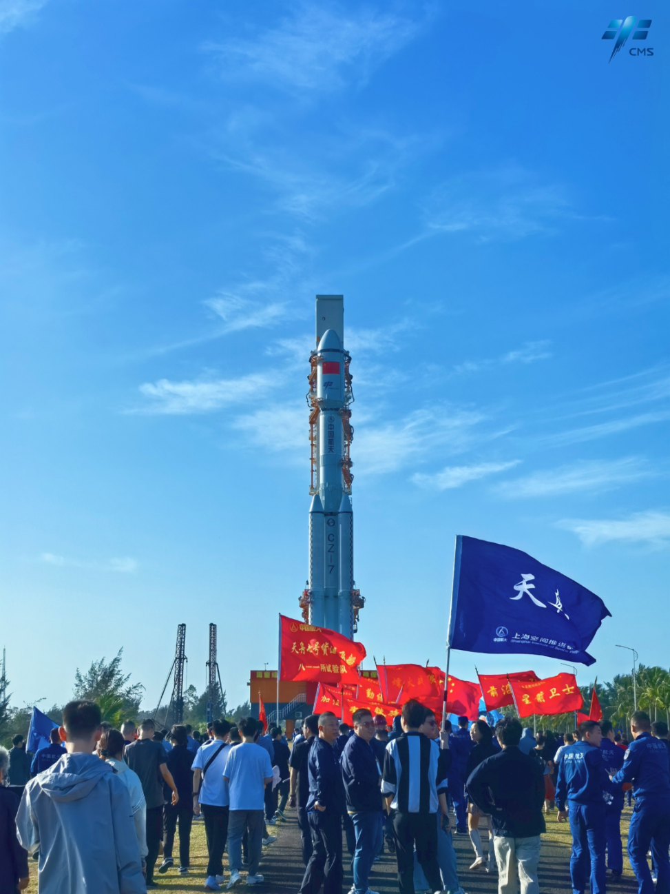 天舟七號將于近日擇機發(fā)射 船箭組合體轉(zhuǎn)運至發(fā)射區(qū)(圖4)