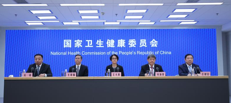 乙流感染超甲流，新冠疫情本月或回升，今年春節(jié)需要注意什么？(圖1)