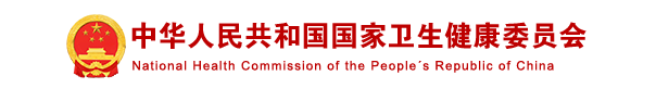 乙流感染超甲流，新冠疫情本月或回升，今年春節(jié)需要注意什么？(圖2)