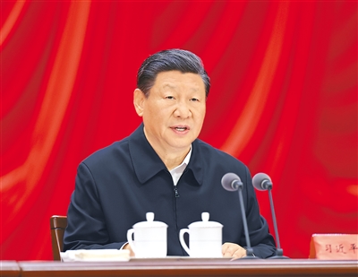 習(xí)近平111.jpg 堅(jiān)定不移走中國(guó)特色金融發(fā)展之路 推動(dòng)我國(guó)金融高質(zhì)量發(fā)展--習(xí)近平總書記重要講話深刻闡釋金融強(qiáng)國(guó)內(nèi)涵(圖1)