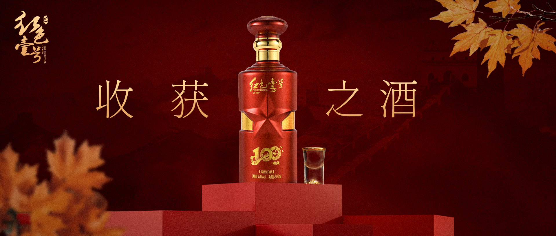 萬家燈火生炊煙，柴米油鹽又一天(圖4)