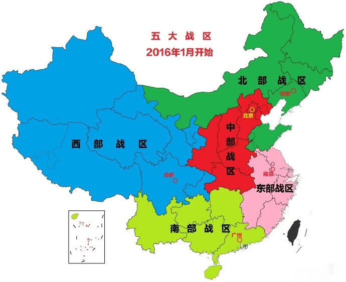 你生活在哪一個戰(zhàn)區(qū)？ ???(圖1)