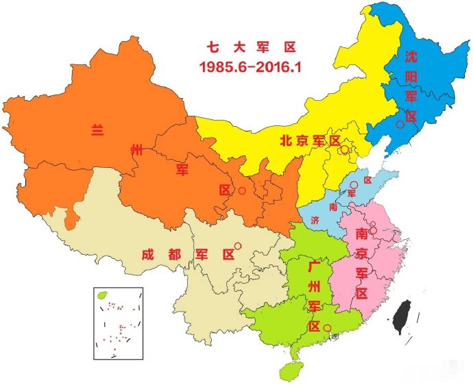 你生活在哪一個戰(zhàn)區(qū)？ ???(圖2)