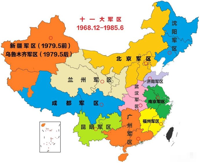 你生活在哪一個戰(zhàn)區(qū)？ ???(圖3)