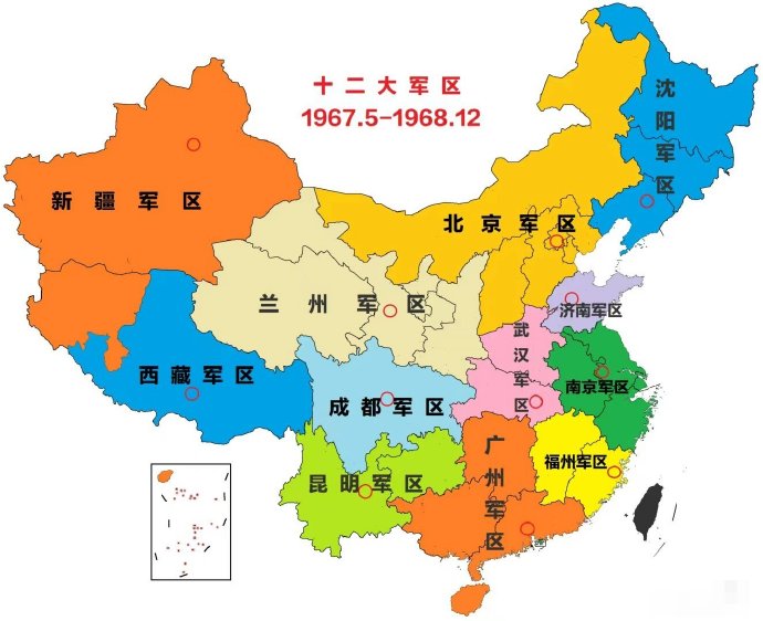 你生活在哪一個戰(zhàn)區(qū)？ ???(圖4)