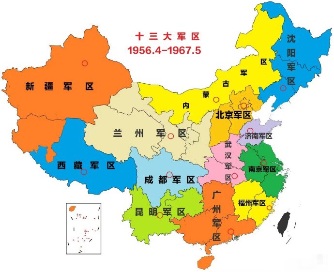 你生活在哪一個戰(zhàn)區(qū)？ ???(圖5)