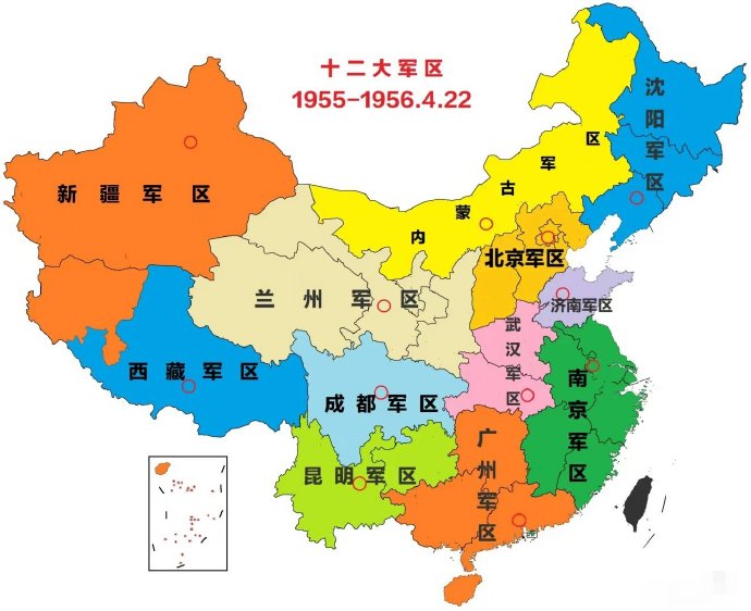你生活在哪一個戰(zhàn)區(qū)？ ???(圖6)