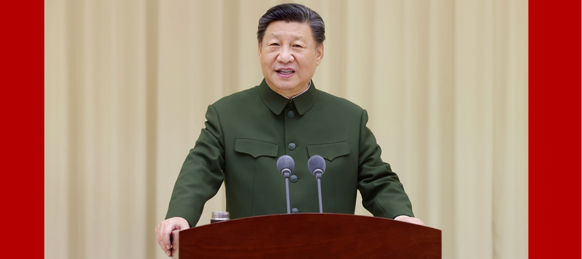 image.png 學(xué)習(xí)貫徹習(xí)近平新時(shí)代中國(guó)特色社會(huì)主義思想主題教育總結(jié)會(huì)議在京召開(kāi)(圖1)