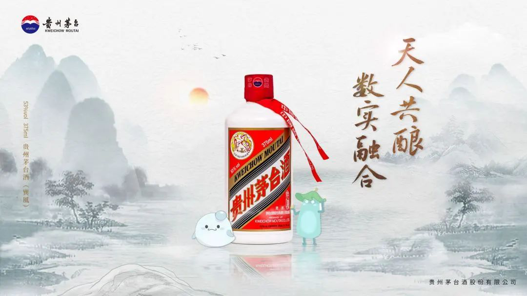散花飛天市場價高達1.2萬，你還會收藏嗎？(圖6)