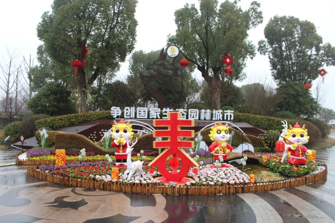 春節(jié)假期將至，上海街頭巷尾處處是花樣“年味”~來賞(圖27)